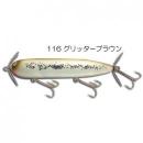 ガウラクラフト バルキースピンターン グリッターブラウン