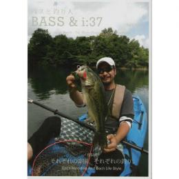 バスと釣り人。 37