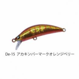 ディスプラウト デビルスリー50S 赤金パーマークオレンジベリー