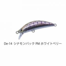 ディスプラウト デビルスリー50S シナモンバックパーマークホワイトベリー
