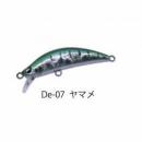 ディスプラウト デビルスリー50S ヤマメ