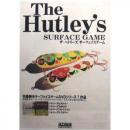 アルバン The Hutley's
