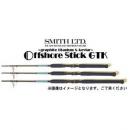 スミス オフショアスティック GTKー70JP