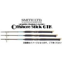スミス オフショアスティック GTKー70JP