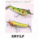 クワイエットファンク  ソリ フィー イエローショア/ルーニーフロッグ