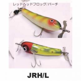 クワイエットファンク  ソリ フィー レッドヘッドフロッグ/パーチ
