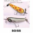クワイエットファンク  ソリ フィー スポッテッドオレンジ/シルバーフリッター