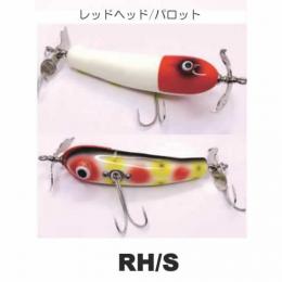 クワイエットファンク  ソリ フィー レッドヘッド/パロット