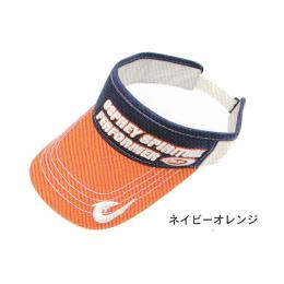 O.S.P O.S.PサンバイザーモデルIII ネイビーオレンジ