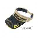 O.S.P O.S.PサンバイザーモデルIII ベージュイエロー