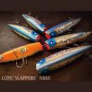 アブディール ロングスラッパーズ NBSS