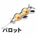 フロッグプロダクツ インジャンジョー パロット