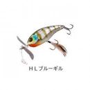 ジャッカル チョップカット HLブルーギル