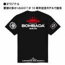 ボンバダアグア 10周年記念 ドライTシャツ オリジナル M
