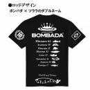 ボンバダアグア 10周年記念 ドライTシャツ ロッドデザイン M
