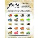 ベルベットアーツ フォルテ1.5g 全20色セット