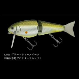 ウエルエフ ノリーズ ヒラクランク 150F Lビル 434M グリーンティースイーツ