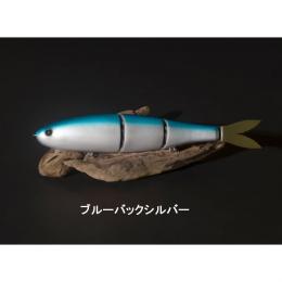 スタジオコンポジット VOLTA T3 330 ブルーバックシルバー