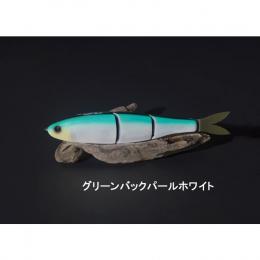 スタジオコンポジット VOLTA T3 330 グリーンバックパールホワイト