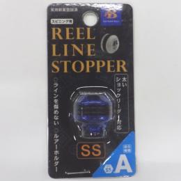 ソルトウォーターボーイズ リールラインストッパー スピニング用サイズSS-A ブルー
