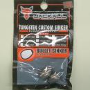 ジャッカル タングステンシンカー バレット 14g