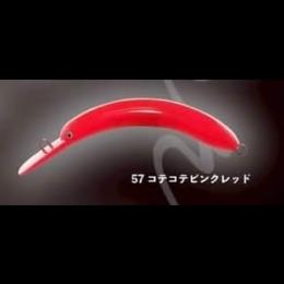 ベルベットアーツ ベルニョロVAHF コテコテピンクレッド