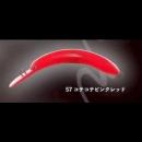 ベルベットアーツ ベルニョロVAHF コテコテピンクレッド