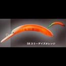 ベルベットアーツ ベルニョロVAHF スリーデイズオレンジ