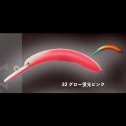 ベルベットアーツ ベルニョロVAHF グロー蛍光ピンク