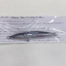 サプライズ スギペンシンキング110mm パープルバックゼブラホロ