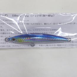 サプライズ スギペンシンキング110mm ブルーバックタテホロ