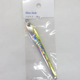 サプライズ ブルージャック50g　コウナゴ