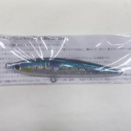 サプライズ スギペンシンキング145mm マイワシゼブラホロ