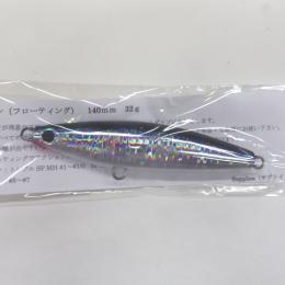 サプライズ スギペンフローティング140mm カタクチゼブラホロ