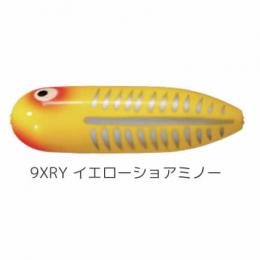 ヘドン チャックヘドンヴィンテージコレクション ベビートーピード 9XRY