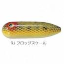 ヘドン チャックヘドンヴィンテージコレクション ベビートーピード 9J