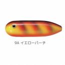 ヘドン チャックヘドンヴィンテージコレクション ベビートーピード 9A