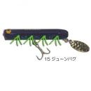 ガウラクラフト バルキーケムポップ ジューンバグ