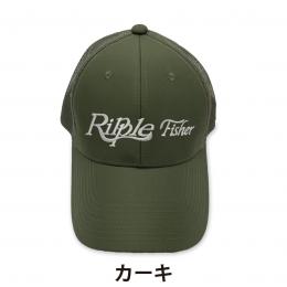 リップルフィッシャー RF メッシュキャップ カーキ