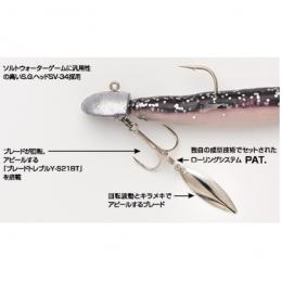 デコイ S.G.ヘッドBT SV-34BT 21g#4/0