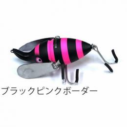 フロッグ ヘラクレスビートローラー ブラックピンクボーダー
