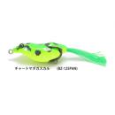 ヴァカボンド ブッシュ-Z チャートマダカスカル