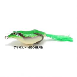 ヴァカボンド ブッシュ-Z アマガエル
