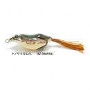 ヴァカボンド ブッシュ-Z トノサマガエル