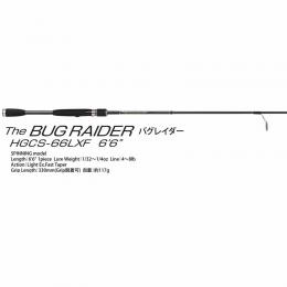デプス サイドワインダー HGCS-66LXF バグレイダー BUGRAIDER