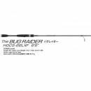デプス サイドワインダー HGCS-66LXF バグレイダー BUGRAIDER