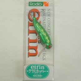 ロデオクラフト RCグラスホッパー 光合成の夏