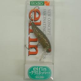 ロデオクラフト RCグラスホッパー ミド茶