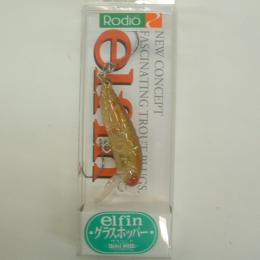 ロデオクラフト RCグラスホッパー クリアーブラウン
