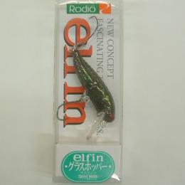 ロデオクラフト RCグラスホッパー RX